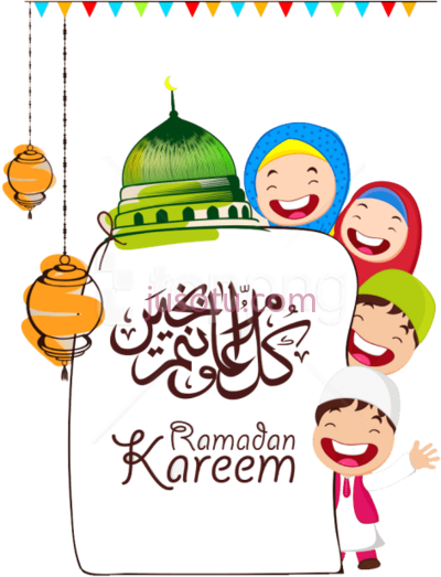 斋月儿童,ramadan kareem kids PNG