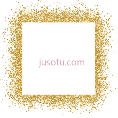 金框闪边,gold frame glitter border PNG