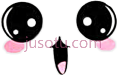卡哇伊眼睛腮红,卡通,动画 PNG