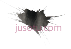 黑墨飞溅PNG