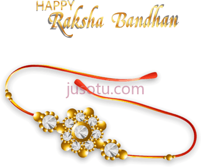 印度兄妹节,happy rakhi raksha bandhan PNG
