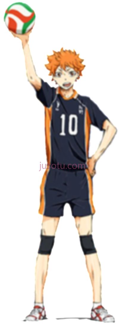 火影忍者日向雏田,shoyo hinata shouyou PNG
