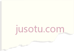 撕裂纸角,paper PNG