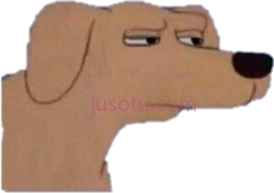 模因,dog memes dank yeet suspicious need PNG