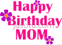 妈妈生日快乐PNG