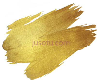 金色涂抹笔触,gold smudge nice brush stroke PNG