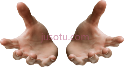 双手张开,hands open receiving crystal ball PNG