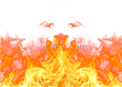 火焰,fire flames PNG