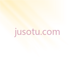 太阳光PNG