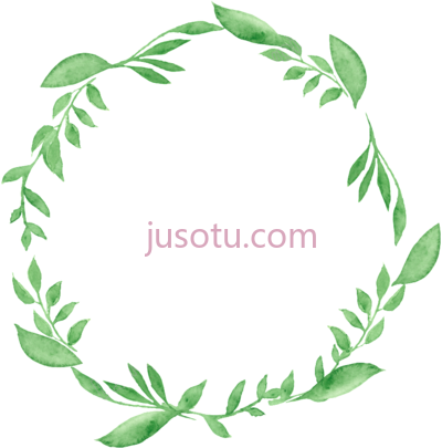 叶缘框架,leaf border we re hiring floral PNG
