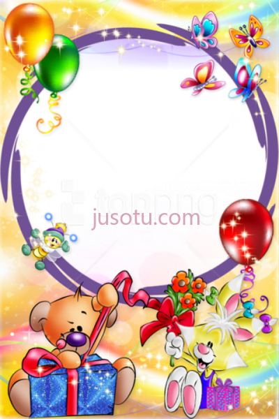 快乐儿童边框,best happy kids frames PNG
