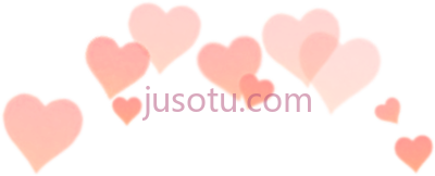 卡瓦伊可爱心,kawaii cute hearts PNG