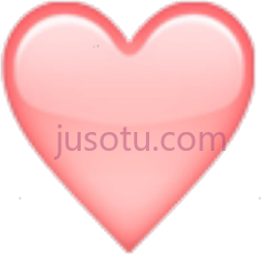 粉心PNG