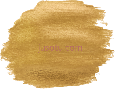 金黄色笔,golden brush blond PNG