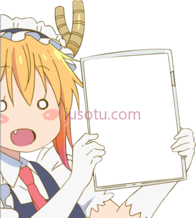 女孩,tohru blank meme anime girls holding signs PNG