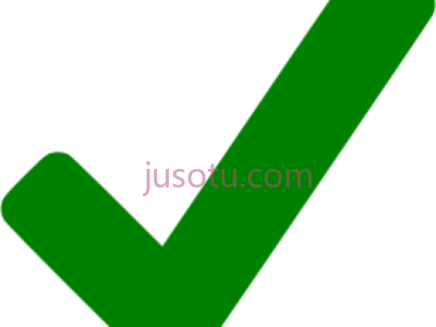 绿色勾选标记,green tick check mark PNG