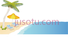 海滩PNG