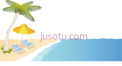 海滩,beach cartoon PNG