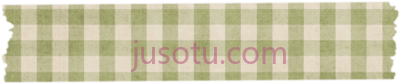 防水胶带,washi tape PNG