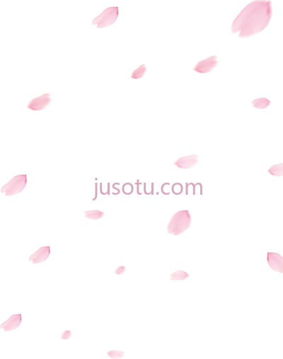 樱花,library cherry blossom flower polka dot PNG