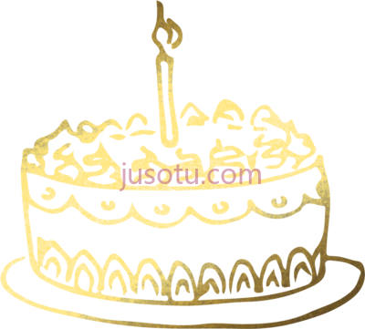 黄金生日蛋糕,gold birthday cake PNG