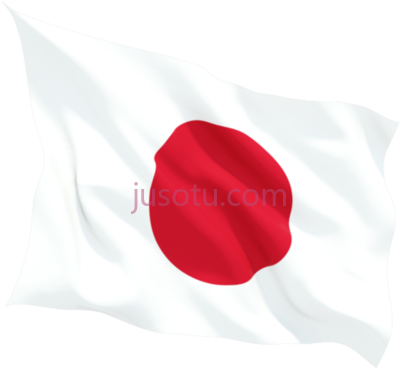 日本国旗,japan flag PNG