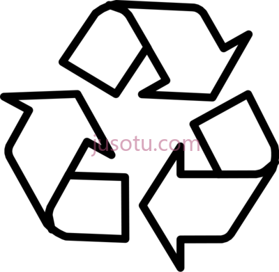 循环符号,recycle symbol outline PNG