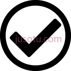 复选标记PNG