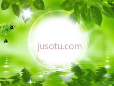 绿叶自然框,nature frames green leaf PNG