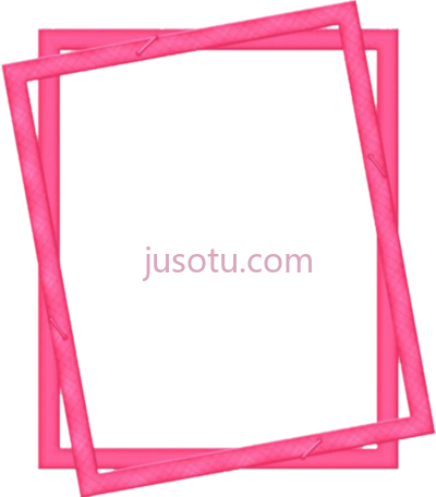 粉色边框,pink borders elegant PNG