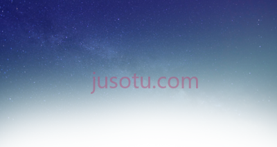 星空,starry sky PNG