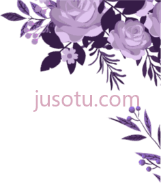 水彩边角,花 PNG