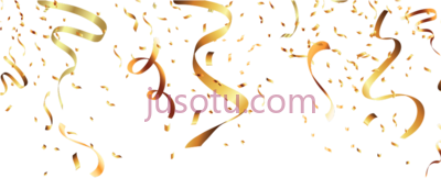 彩带金色,streamers confetti gold PNG