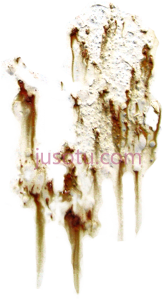 铁锈PNG