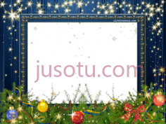 节日圣诞快乐PNG