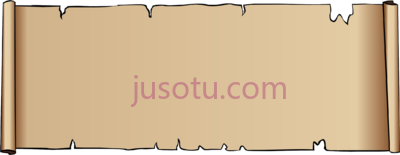 羊皮纸,g parchment or border text box PNG