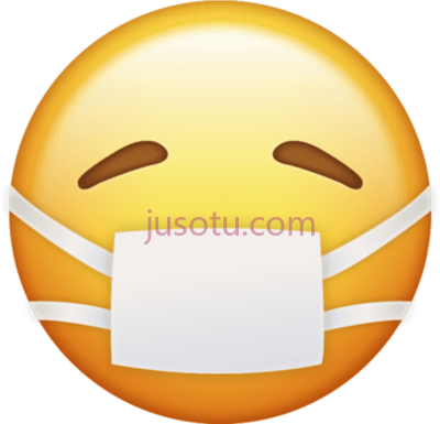 戴口罩,iphone sick PNG
