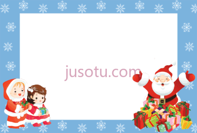 圣诞节边框,borders word kids frame PNG