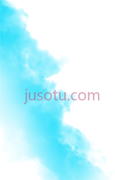 烟,雾 PNG