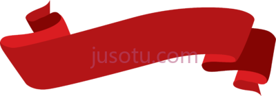 红色丝带,ribbon title PNG