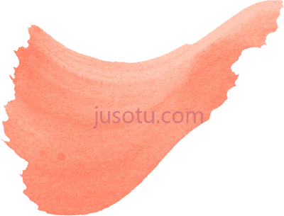 橙色水笔,orange water brush stroke PNG