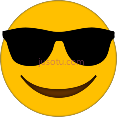 太阳镜笑脸,sunglasses smiley face cool PNG
