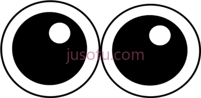 眼睛,ojos PNG