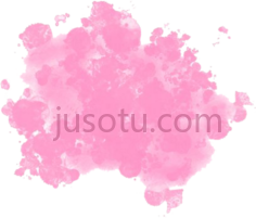 水彩喷溅粉色, PNG