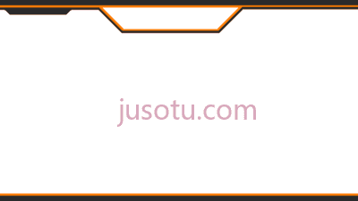 边框,facecam border PNG