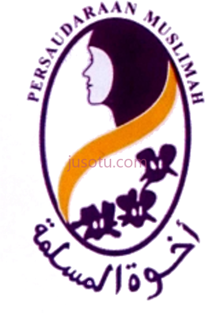 徽标,logo salimah PNG