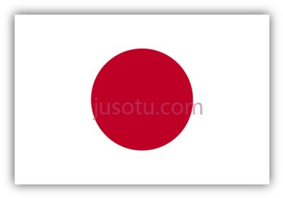 日本国旗,japan national flag PNG