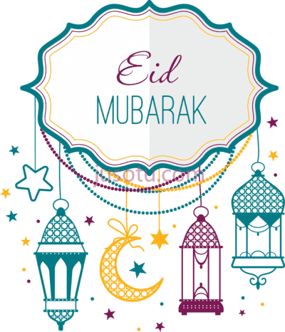 开斋节快乐,mubarak ramadan kareem PNG