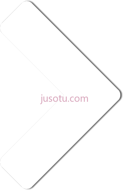 白色箭头,right icon white PNG