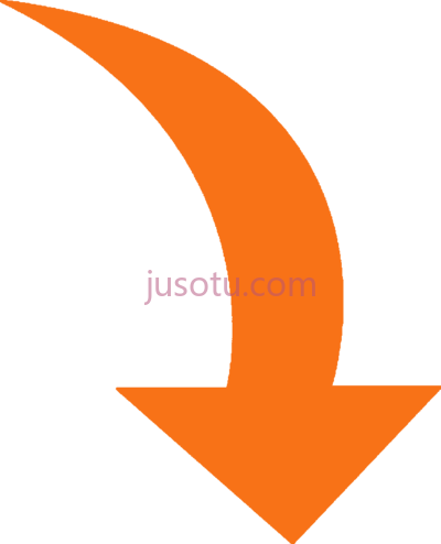 橙色曲线箭头,orange curved PNG